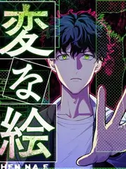 老湿影视 音乐综艺 声音的褶皱 海报
